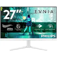 Philips 27M2N3201PL/00, 68,6 cm (27"), 1920 x 1080 pikseliä, Full HD, LCD, 1 ms, Valkoinen