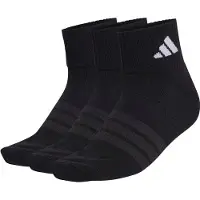 Adidas Urheilusukat 'Ess' musta / valkoinen