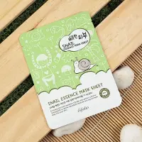 Esfolio Pure Skin Snail Essence Mask – 10 arkkia