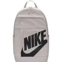 Nike Elemental Backpack - Grey - ONE SIZE