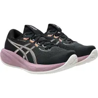Asics Gel-Cumulus 28 - Black - 40.5