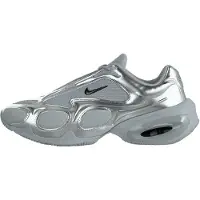 Nike Matalavartiset tennarit 'AIR MAX MUSE' basaltinharmaa / hopeanharmaa