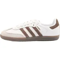Adidas Originals Matalavartiset tennarit 'Samba' kitti / ruskea / valkoinen