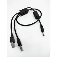 Silex E1414, 0,5 m, 2 x USB A, Musta