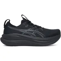 Asics Gel-nimbus 28 Juoksukengät