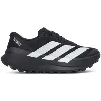 Adidas Terrex Agravic Sl Polkujuoksukengät