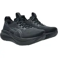 Asics Gel-nimbus 28 Juoksukengät