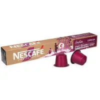 Nescafe Farmers Origins India -kahvikapselit Nespresso-koneille