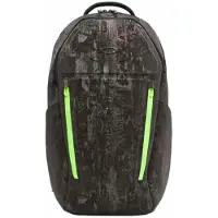 Under Armour No Weigh 28l Reppu