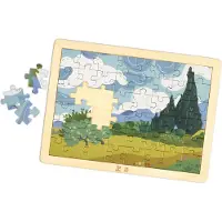 Hape Van Gogh Cypresses Palapeli 49 Kappaletta