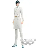Banpresto Figuuri - Bleach: Uryu Ishida (Solid and Souls)
