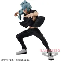 Banpresto Jujutsu Kaisen PVC-patsas Mahito 16 cm