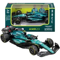Bburago Aston Martin AMR23 F1 Kilpa-auto 2023 Alonso 1:43
