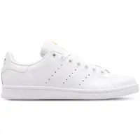 Adidas Originals Matalavartiset tennarit 'STAN SMITH' kulta / valkoinen