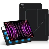 SKALO Magnetic Fold PU-Nahkakotelo Magneettisella Takaosalla Suojakuori sopii iPad Air 13" M4 (2026) - Musta