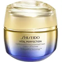 Shiseido Vital Perfection Uplifting and Firming Advanced Cream Refillable 75 ml