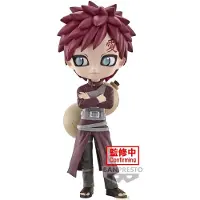 Banpresto Shippuden - Q posket-Gaara-(ver.A) Figure