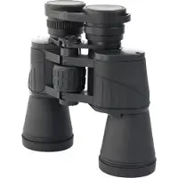 Trekker Kiikarit K25