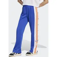 Adidas Originals Adibreak Track Hikihousut