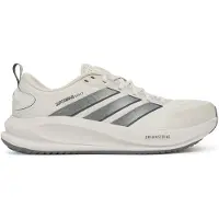 Adidas Supernova Ease 2 Juoksukengät