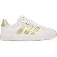 Adidas Streettalk Lenkkarit