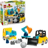 LEGO 3-I-1 Entreprenørmaskiner 10475 - Yellow - ONE SIZE