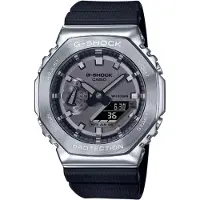 Casio G-Shock Mandalorian Limited Edition GM-2100-1AER-MAN