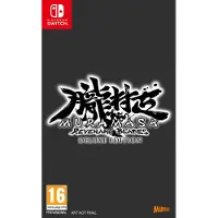 Muramasa Revenant Blades Deluxe Edition