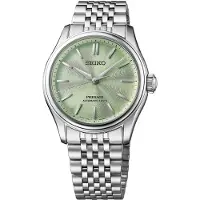 Seiko Presage Classic Series 38mm HCC002J1