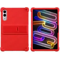 SKALO Armor Silikoni Suojakuori sopii Lenovo Yoga Tab 11.1" - Punainen