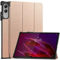 SKALO Trifold Kotelo sopii Lenovo Yoga Tab 11.1" - Ruusukulta