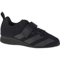 Adidas Adipower Ii Painonnostokengät