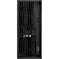 Lenovo – TS/TS P4 Twr R7-PRO-9755 64GB 1TB (30KN0018MT)