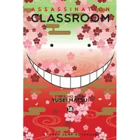 Viz Media, Subs. of Shogakukan Inc Assassination Classroom, Vol. 18