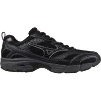 Mizuno Mxr-glitch Polkujuoksukengät