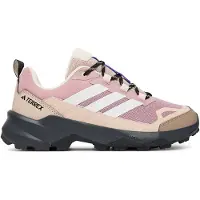 Adidas Terrex Skychaser Ax5 Vaelluskengät
