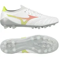 Mizuno Morelia Neo V Beta Elite Ag Prism - Valkoinen/oranssi/evening Prim - Tekonurmi (Ag), koko 41