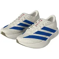 Adidas Duramo Speed 2 Juoksukengät