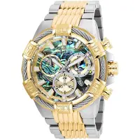Invicta Miesten kello 26540 Bolt Vihreä/Kullansävytetty teräs Ø51