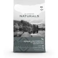 Diamond Naturals Senior Dog ChickenEgg & Oat 2kg