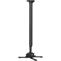 Chief KITMC Series KITMC080135B All-in-one Projector kit (80-135 cm)