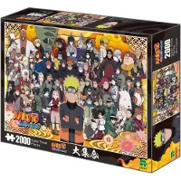 Epoch układanka puzzle Naruto Shippuden 2000 elementów wydanie niemieckie (8402H)