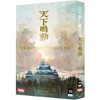 Asmodee Tiempo De Tumulto Lautapeli