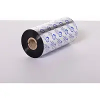 Brother RIBBON, PREMIUM WAX/RESIN, WIDTH 154 MM, LENGTH 450 METER, 5 ROLLS/BOX (BSP1D450154)