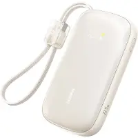 Baseus EnerFill FC21 Qpow 3 Ultra 20000mAh 22.5W Powerbank with Display and Cable Included - Beige - 20000 mAh