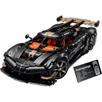 LEGO Koenigsegg Sadair's Spear ‑mega-auto 42232