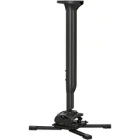 Chief KITMC Series KITMC045080B All-in-one Projector kit (45-80 cm)