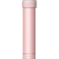 Asobu Sbv20 Mini Skiny 230ml Termospullo