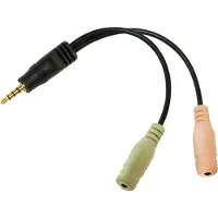 Logilink CA0021, 3.5mm, Uros, 2 x 3.5mm, Naaras, 0,15 m, Musta
