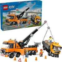 LEGO 60467 Hinausauto nosturilla raskaaseen käyttöön Uusi.